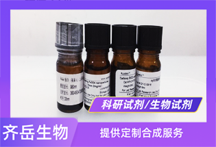 激光測振儀原理